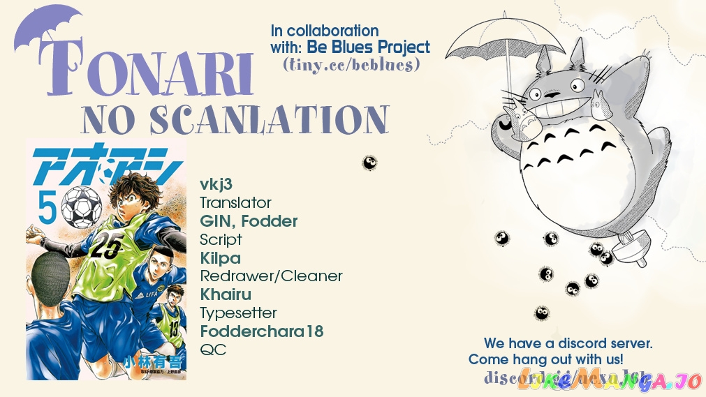 Ao Ashi, Chapter 45 image 19